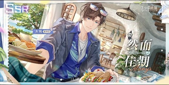 δ���¼�����Ȼ˼��Ȼ������