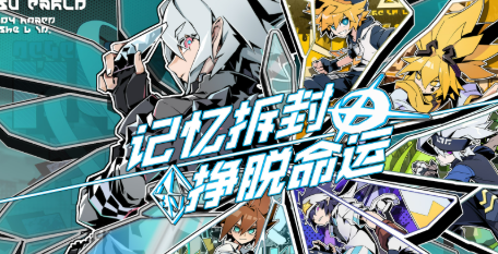 游戏王卡牌手游有哪些介绍2025_wishdown.com 游戏王卡牌手游有哪些介绍2025_wishdown.com