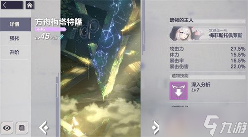 ����ʫƪ��ɫ��ô��װ ��ɫ��װ����