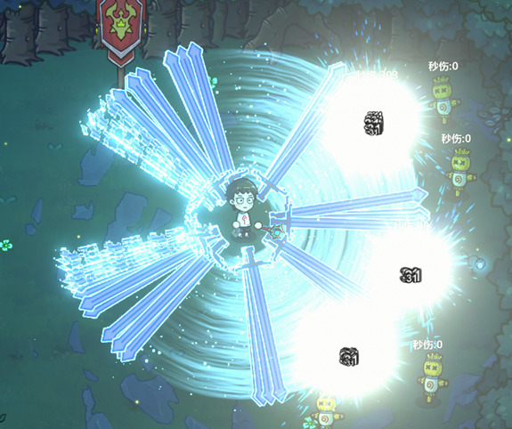 《魔法工艺》禁术魔剑奇侠传魔法组攻略_wishdown.com 《魔法工艺》禁术魔剑奇侠传魔法组攻略_wishdown.com