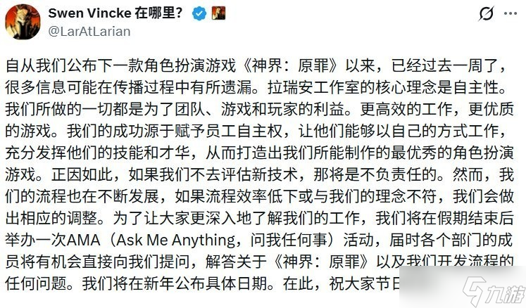 ���𰲻�Ӧ��翪������ ��ִ������ɣ����ں󹫲�����