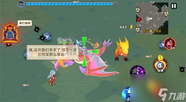 ���������ƶ��������ô�� ���������ƶ�����������Ƽ�