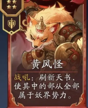 ��������������淨��⣺����ս�������װ��ʵս����