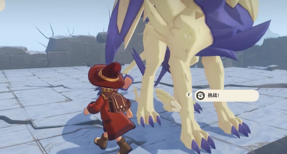 洛克王国里奥宠物获取方法大全:最新捕捉地点与培养技巧_wishdown.com 洛克王国里奥宠物获取方法大全:最新捕捉地点与培养技巧_wishdown.com