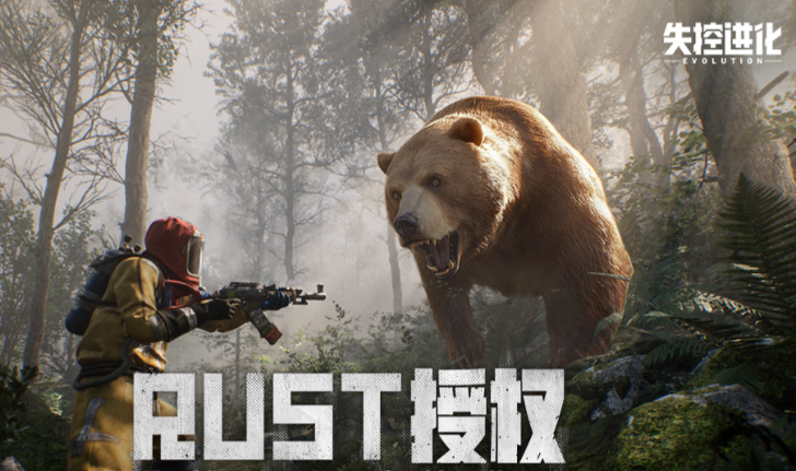 ʧ�ؽ�������ѱ������ȫ���ԣ�����ʵ�÷������