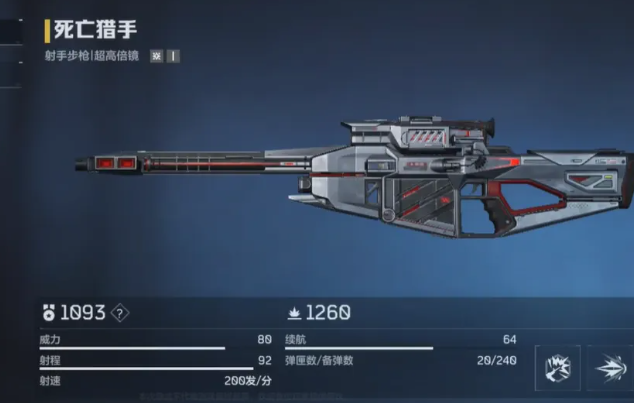 ��սδ����������ǿ�����⣺���ܻ��ơ�ʵս���������ó�������