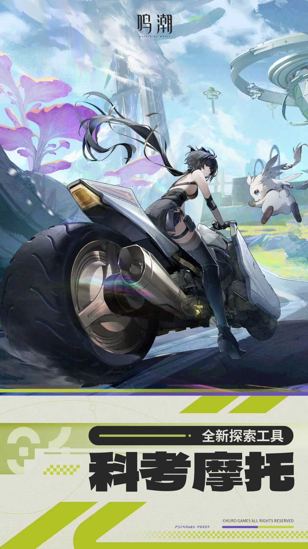 �����ƿ�Ħ��ʹ�ý̳̣�ȫ��̽�����߹�����������ָ��