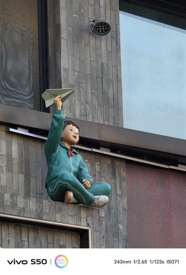 谁说标准版就得妥协 vivo S50全面上手体验_wishdown.com 谁说标准版就得妥协 vivo S50全面上手体验_wishdown.com