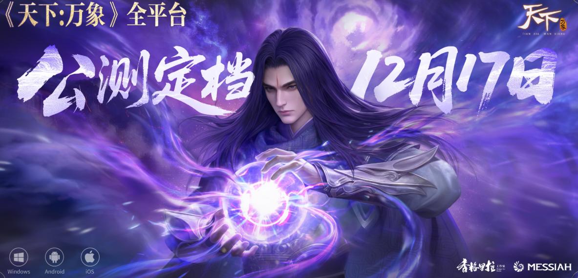 �����������κͶ������ݻ�ͨ���˺����ɫ�����Ƿ���