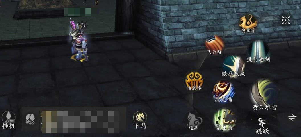 天下万象手游和端游数据互通吗?账号与角色进度是否共享_wishdown.com 天下万象手游和端游数据互通吗?账号与角色进度是否共享_wishdown.com