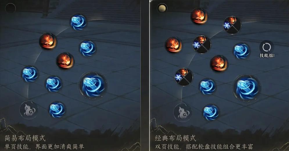 天下万象手游和端游数据互通吗?账号与角色进度是否共享_wishdown.com 天下万象手游和端游数据互通吗?账号与角色进度是否共享_wishdown.com