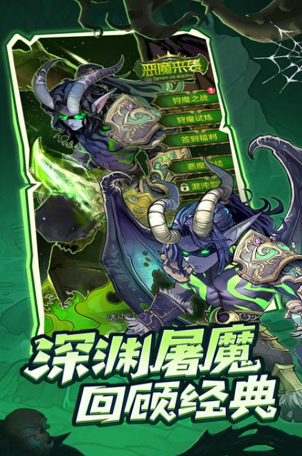 2025耐玩策略游戏推荐:高口碑、长生命周期的策略游戏排行榜_wishdown.com 2025耐玩策略游戏推荐:高口碑、长生命周期的策略游戏排行榜_wishdown.com