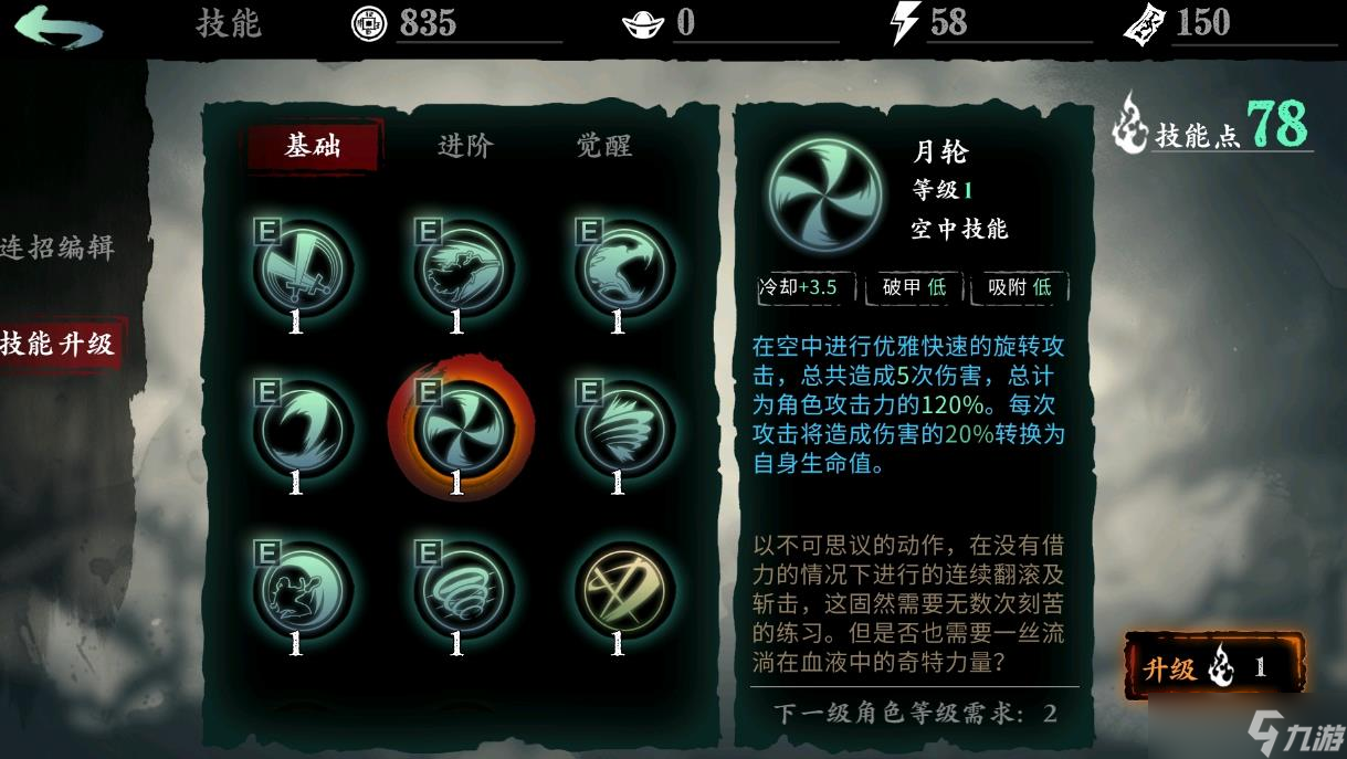 ҽʦ������Ӱ֮��3�о�����ʲô���ĸĽ�