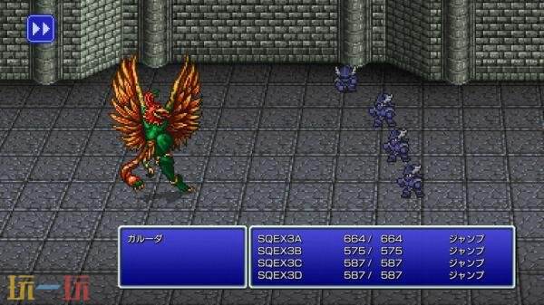 SE宣布《最终幻想像素重制版》系列游戏球总销量突破600万份_wishdown.com SE宣布《最终幻想像素重制版》系列游戏球总销量突破600万份_wishdown.com