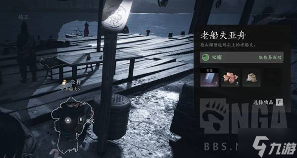 ������ʮ������־Ȥ������������ ־Ȥ������ô����