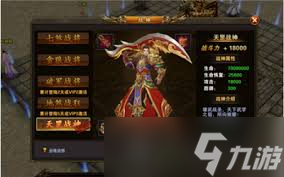 ������ҫ������ô����ս��