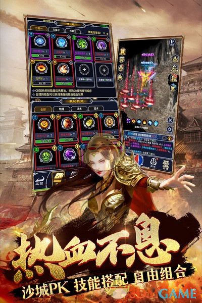 ����ħ���桷��Ʒ��ȡ����