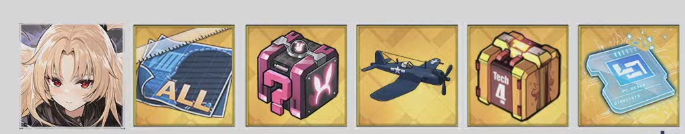 《碧蓝航线》响彻于天穹之音活动介绍_wishdown.com 《碧蓝航线》响彻于天穹之音活动介绍_wishdown.com