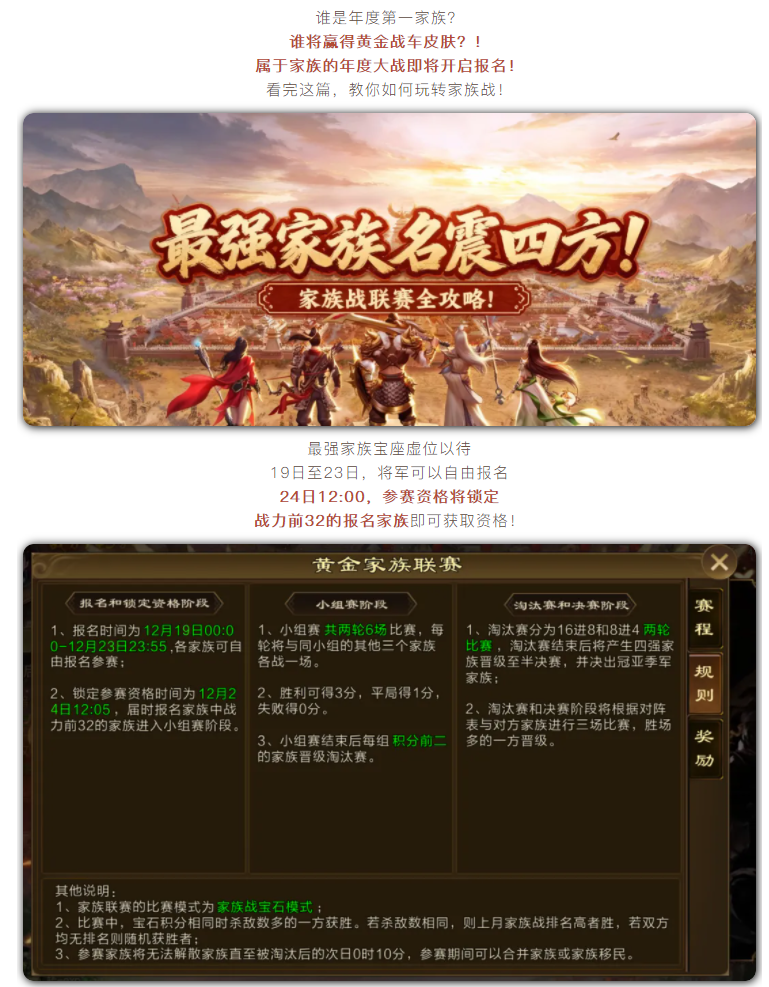 �����Է�������ǿ���壬�����ķ�������ս��������