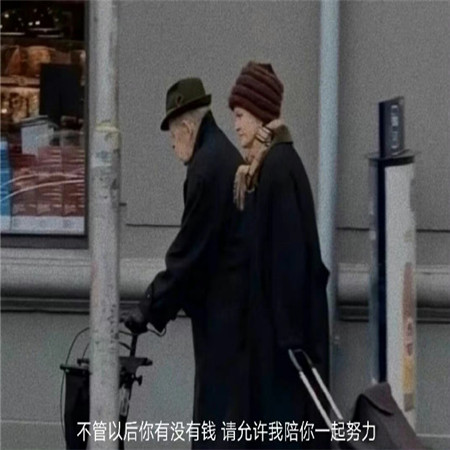 傻雕图片伤感网名男生版(精选100个)_wishdown.com 傻雕图片伤感网名男生版(精选100个)_wishdown.com