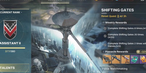 ������Ⱥ�ǡ����֮�Ÿ����淨˵��