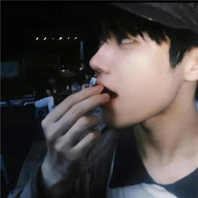 超拽的高冷网名男生(精选100个)_wishdown.com 超拽的高冷网名男生(精选100个)_wishdown.com