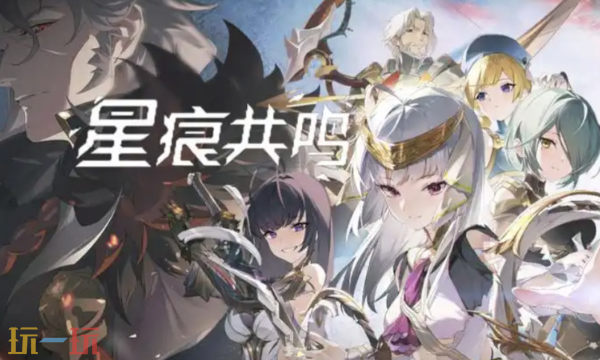 ���Ǻ۹������շ�ȫƽ̨���⣬����ԪMMO������ս��