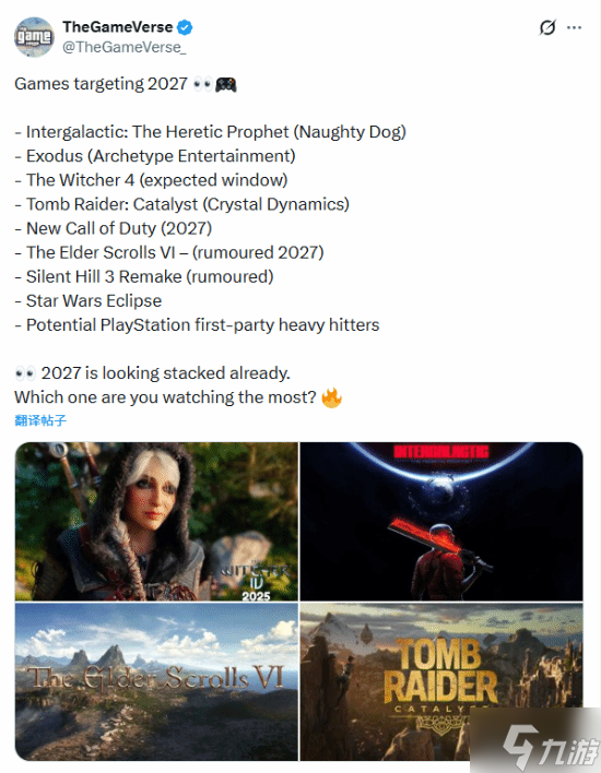 2027��Ҳ����Ϸ���� ������Ϸ���� �����ڴ�����