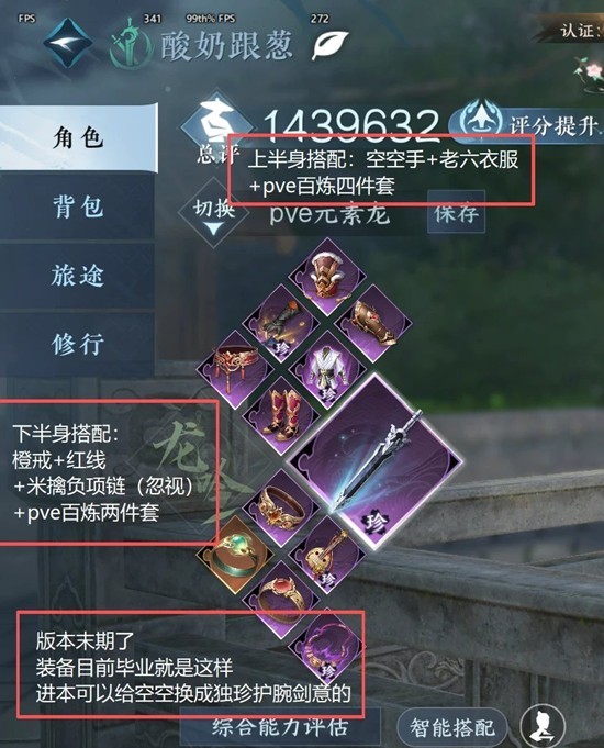 ��ˮ����������һ��11.6w