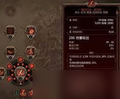 ̩̹֮��2����ǿBD��ô����