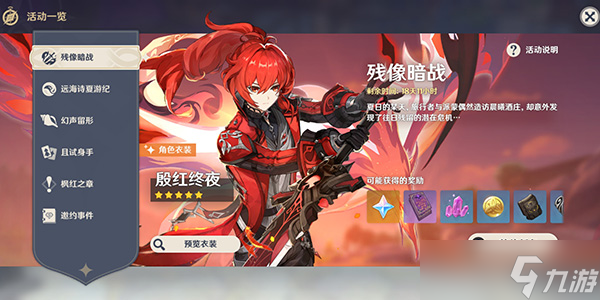 ԭ�����ս����ô��