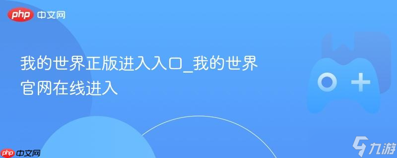 �ҵ���������������_�ҵ�����������߽���