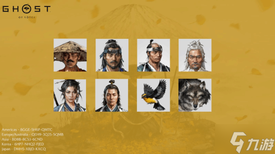 ������ɽ֮�꡷�ٷ���ѷ������롱 ��������