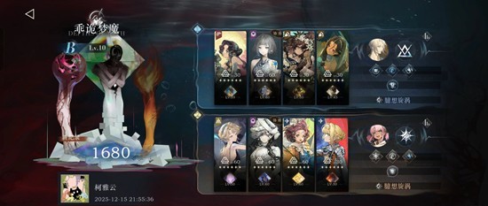 �ط�δ����1999���볱����