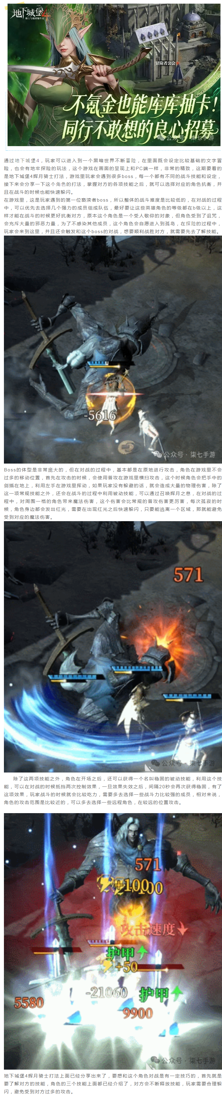 �����Է�����������ʿ��