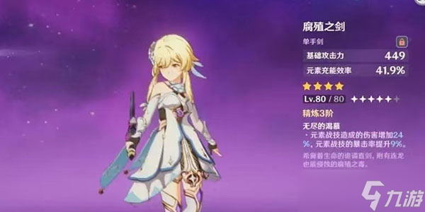 ԭ�������������Խ���