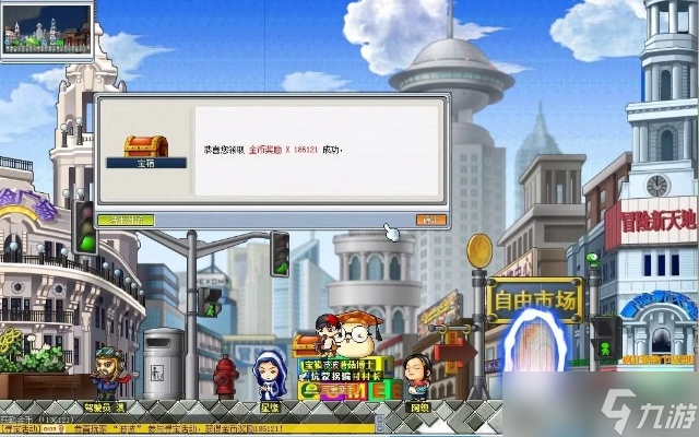 ð�յ�ԥ԰����ôȥ ȫ��λ��ָͨ�����������