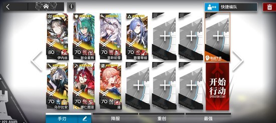 ���շ��۳��԰׺�����