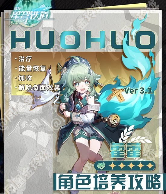 �������������޽޽��ɫ����