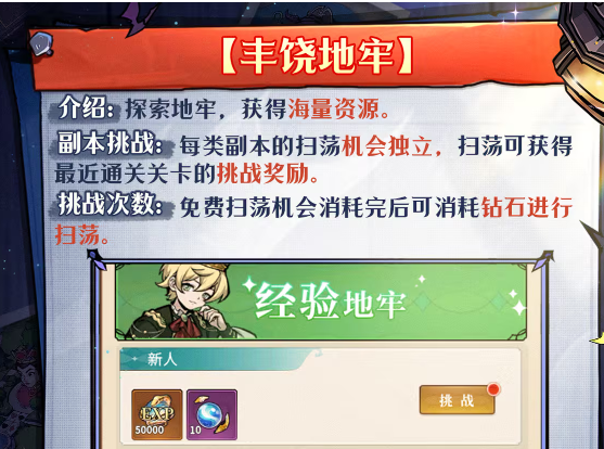 �����ٻ�ʦ����������ô��