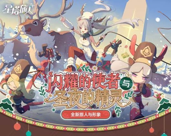 ��������ѩԸ����ʽ����