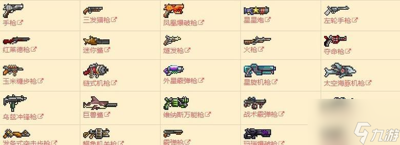 ̩�������������а����� ����Ϸ����