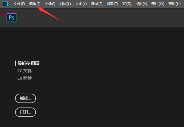 ps��ιر���ɺ���������ʾ