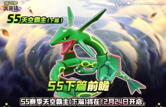 �����δ󼯽�S5��������ƪ������