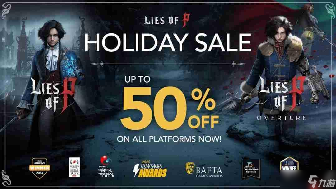 ϲӭԪ�� NEOWIZ��Ϸ�������ģ�ۿ۴�����ƥŵ����ʱֱ��50%