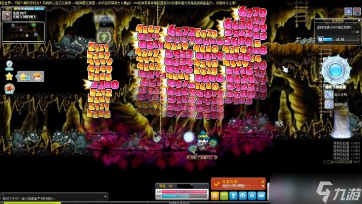 ð�յ����﹫԰��ô�� ���޹�԰����ͨ��ָ��