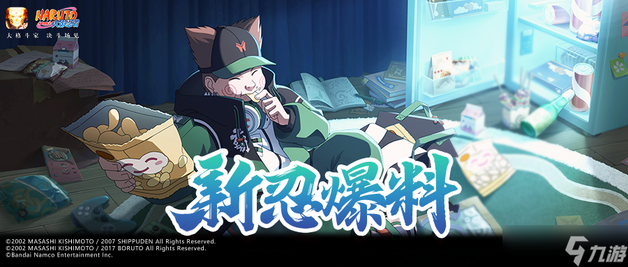 ����Ӱ���ߡ� ���̱��� ��������Ϊ���� ������� �����޶� �����ǳ�