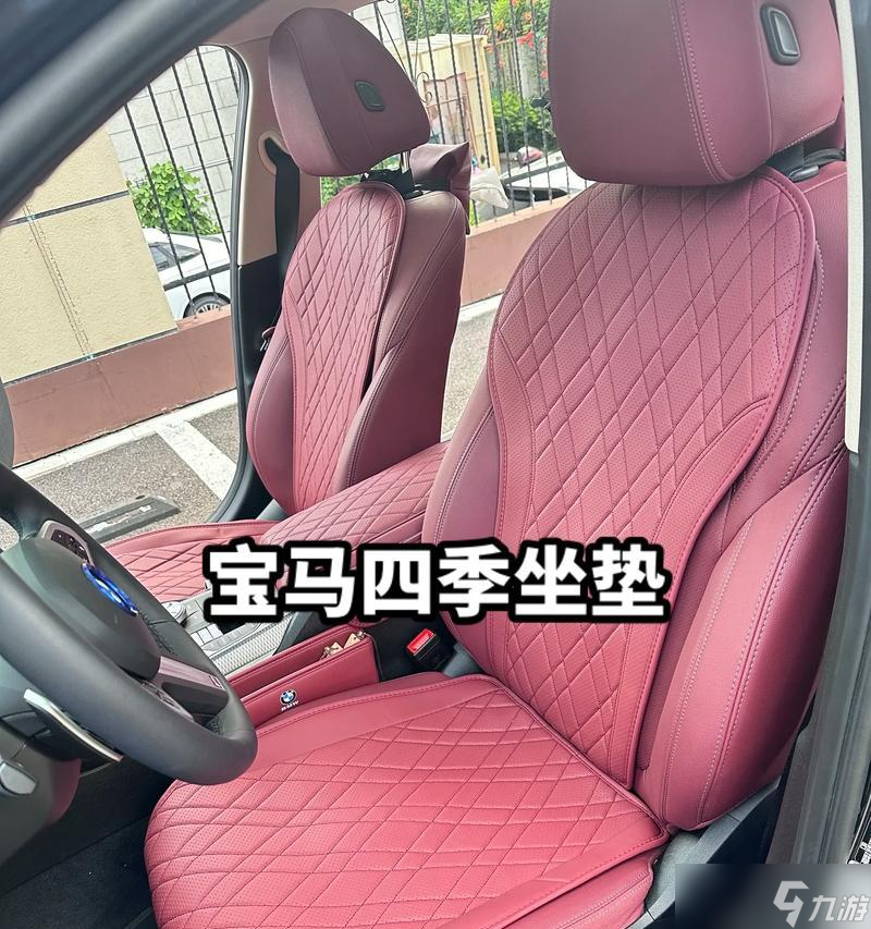 ���ܿ������������� ������ô��ȷ��װ