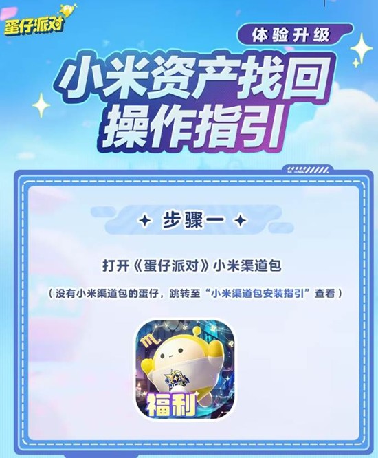 �����ɶ�С�������ʲ���ô�һ�