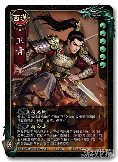 ����ɱ������ô��